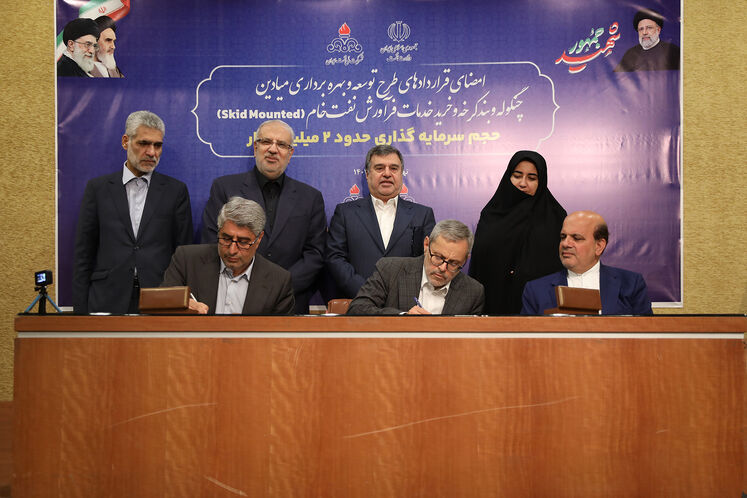 آیین امضای قراردادهای طرح توسعه و بهرهبرداری میدانهای چنگوله و بندکرخه