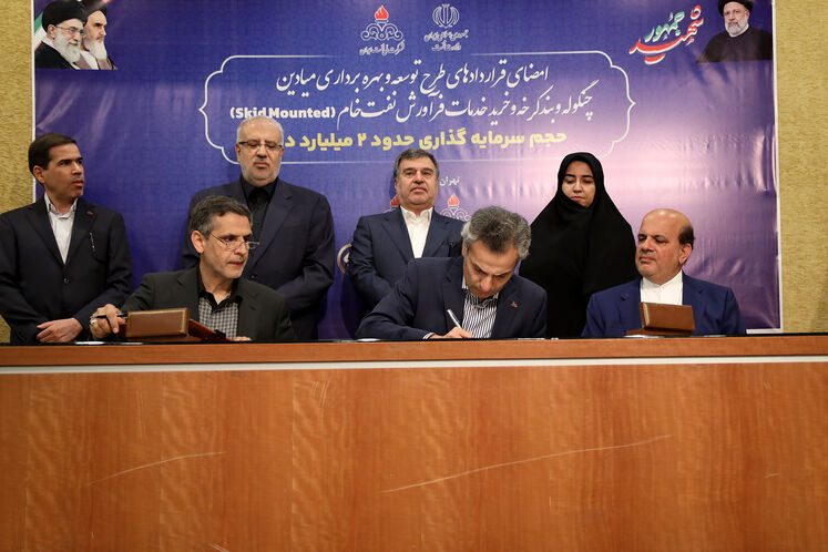 آیین امضای قراردادهای طرح توسعه و بهرهبرداری میدانهای چنگوله و بندکرخه