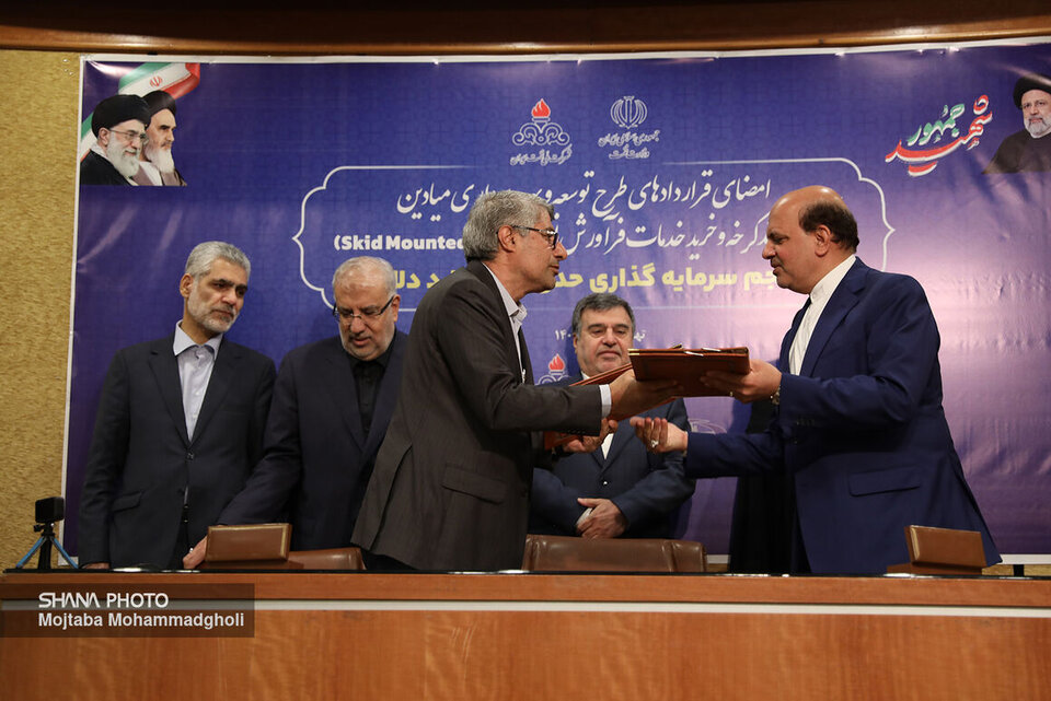 قرارداد طرح توسعه و بهرهبرداری میدان نفتی چنگوله امضا شد قرارداد طرح توسعه و بهرهبرداری میدان نفتی چنگوله امضا شد