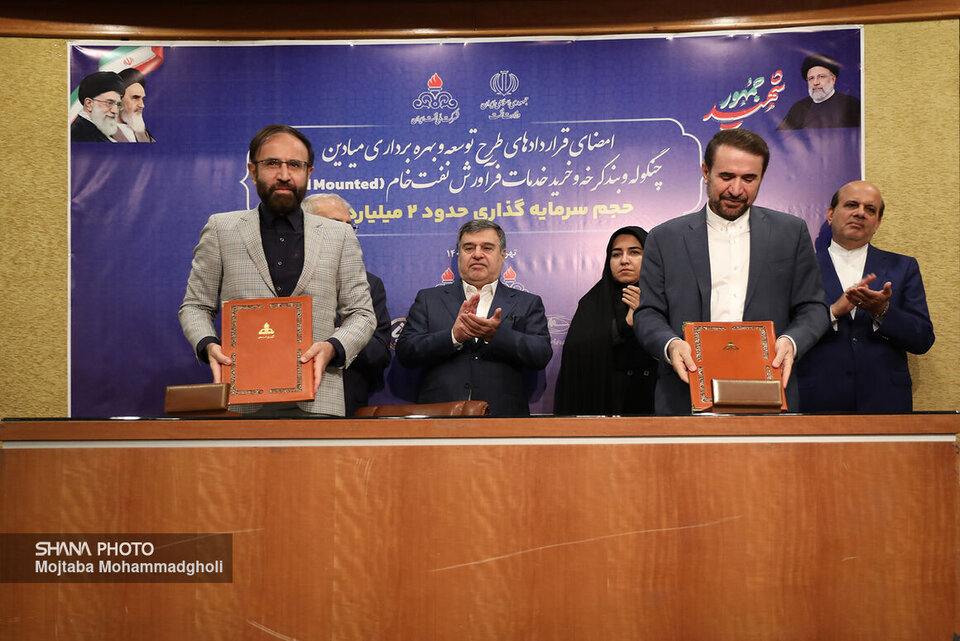 قراردادهای خرید خدمات فرآورش نفتخام امضا شد قراردادهای خرید خدمات فرآورش نفتخام امضا شد