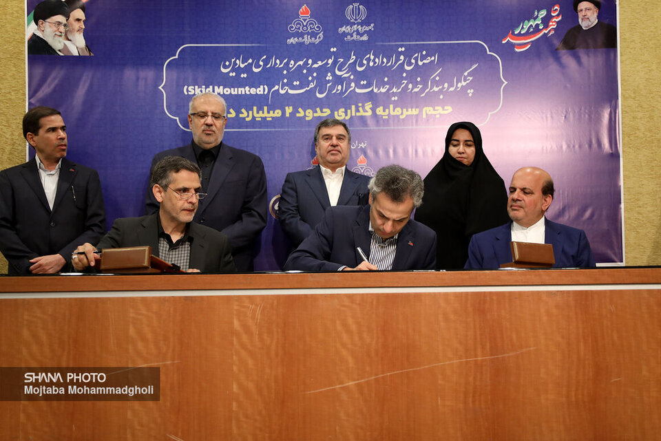 امضای قراردادهای طرح توسعه و بهرهبرداری میدانهای چنگوله و بندکرخه امضای قراردادهای طرح توسعه و بهرهبرداری میدانهای چنگوله و بندکرخه