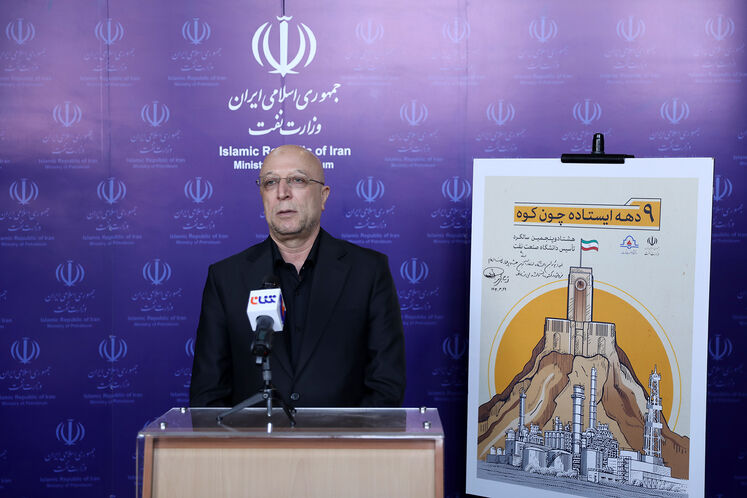 محمدعلی زلفیگل ،وزیر علوم، تحقیقات و فناوری