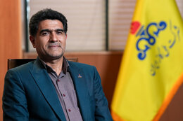 Process to supply gas to industrial units accelerated