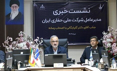 شرکت ملی حفاری ایران صاحب بزرگترین ناوگان حفاری خشکی در منطقه است شرکت ملی حفاری ایران صاحب بزرگترین ناوگان حفاری خشکی در منطقه است