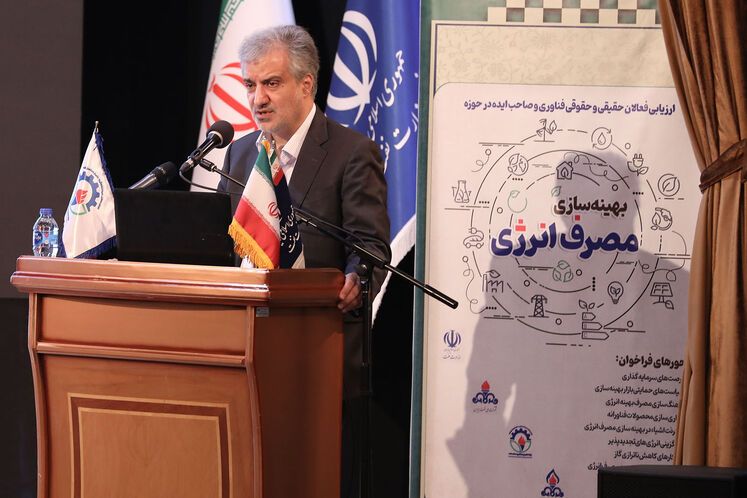 وحیدرضا زیدیفرد، معاون وزیر نفت در امور مهندسی، پژوهش و فناوری