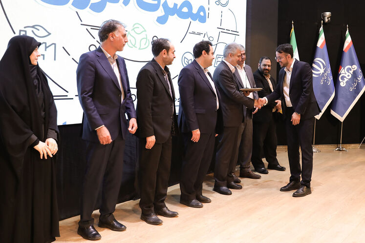 آیین اعلام نتیجه ارزیابی فعالان حقیقی و حقوقی فناوری و صاحب ایده در حوزه بهینهسازی