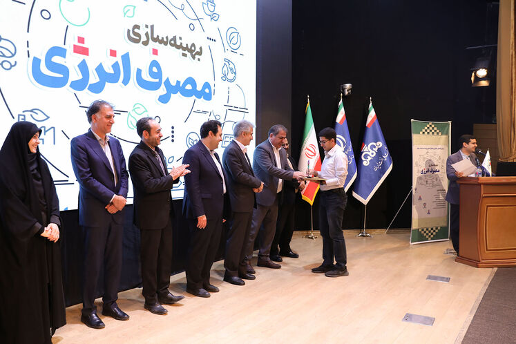 آیین اعلام نتیجه ارزیابی فعالان حقیقی و حقوقی فناوری و صاحب ایده در حوزه بهینهسازی