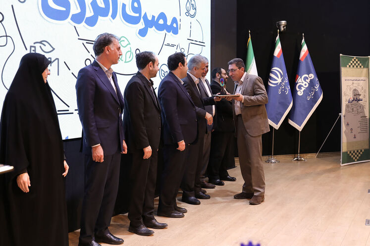 آیین اعلام نتیجه ارزیابی فعالان حقیقی و حقوقی فناوری و صاحب ایده در حوزه بهینهسازی