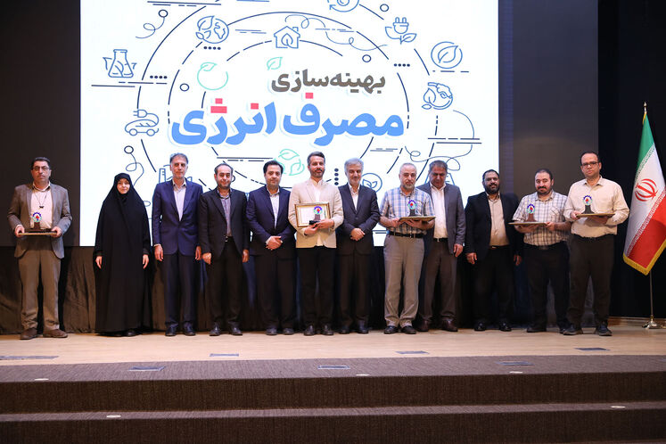 آیین اعلام نتیجه ارزیابی فعالان حقیقی و حقوقی فناوری و صاحب ایده در حوزه بهینهسازی