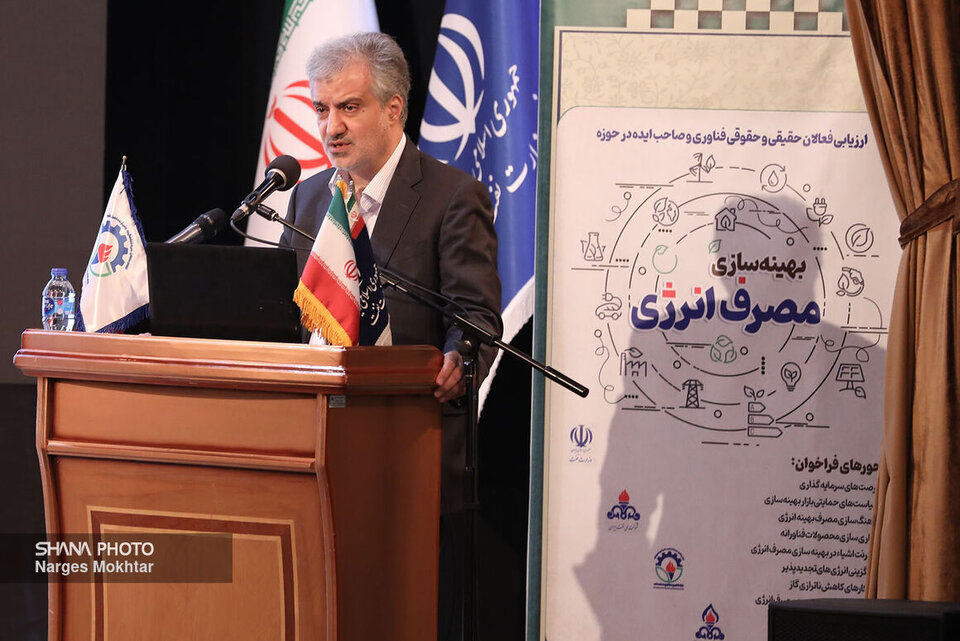 خروج از بحران ناترازی انرژی با همکاری دانشبنیانها خروج از بحران ناترازی انرژی با همکاری دانشبنیانها