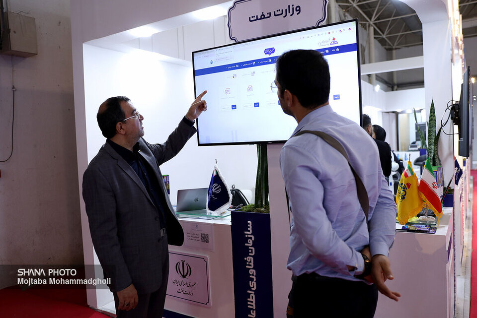 نخستین حضور وزارت نفت در نمایشگاه بینالمللی الکامپ نخستین حضور وزارت نفت در نمایشگاه بینالمللی الکامپ