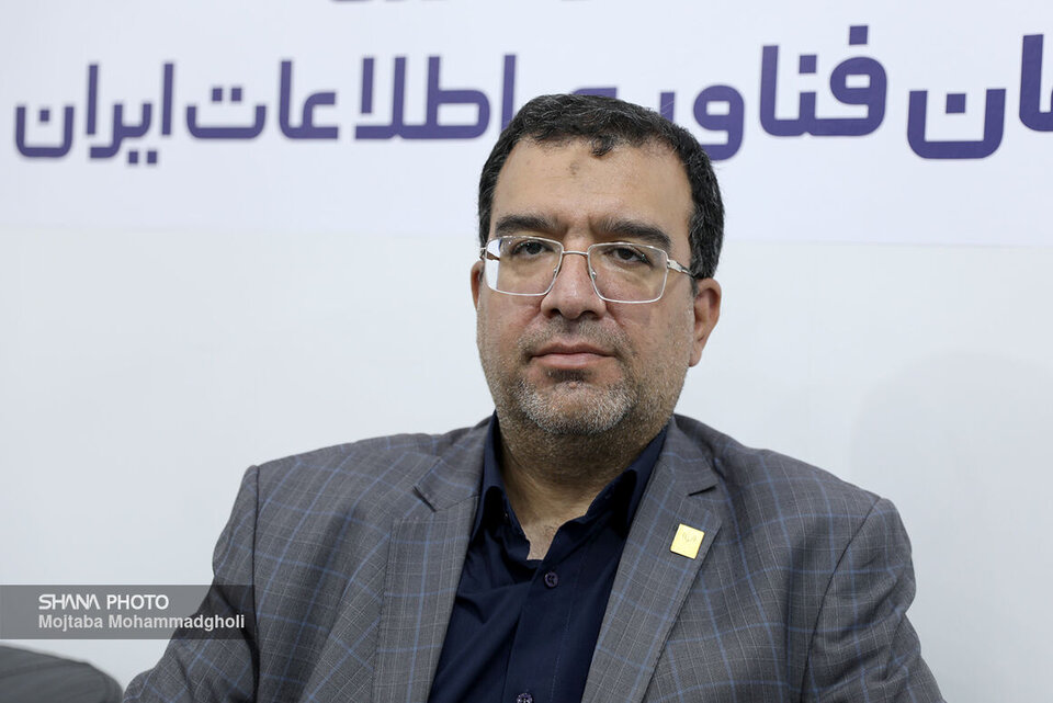 رونمایی از سرویس تأمین گاز متقاضیان صنعتی