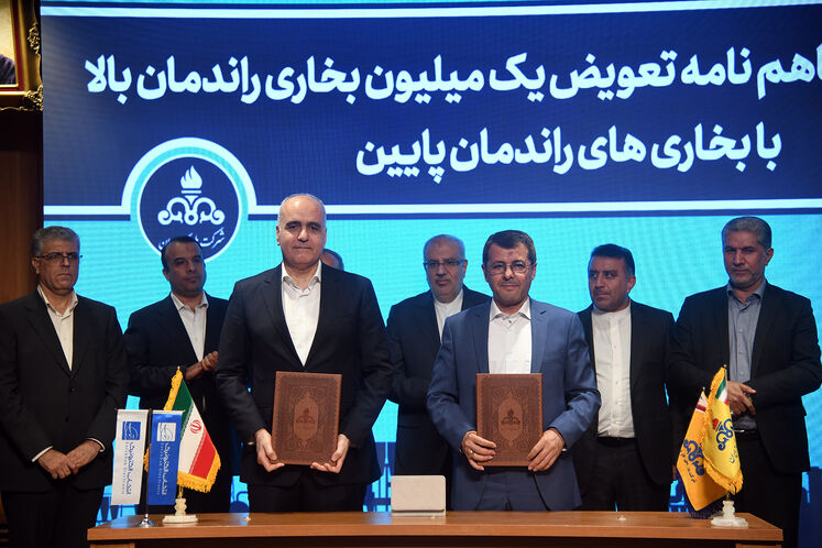 امضای تفاهمنامه تعویض یک میلیون دستگاه بخاری با بازده بالا به جای بخاریهای با بازدهی کم، بین شرکت بازرگانی گاز ایران و یک شرکت داخلی، همزمان با آغاز معاملههای گواهی صرفهجویی گاز