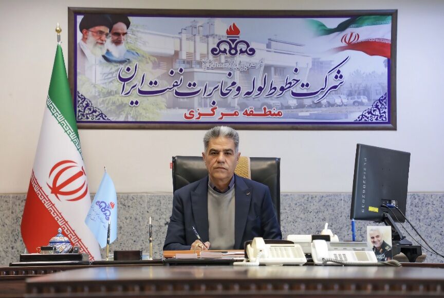 انتقال ۱۵ میلیارد لیتر نفت خام و فرآوردههای نفتی از منطقه مرکزی انتقال ۱۵ میلیارد لیتر نفت خام و فرآوردههای نفتی از منطقه مرکزی