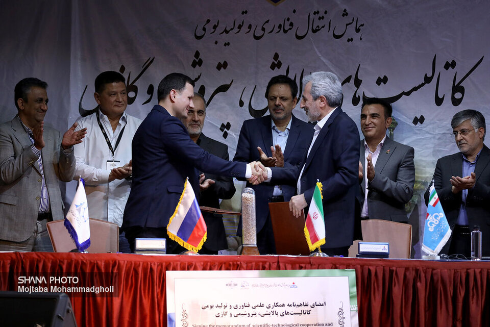 Iran And Russia Cooperate on Local Production of Catalysts