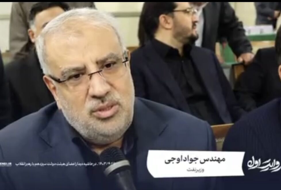 ریلگذاری مناسب در صنعت نفت و گاز در دولت سیزدهم ریلگذاری مناسب در صنعت نفت و گاز در دولت سیزدهم