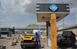 Iran begins CNG conversion drive for ride-hailing cars