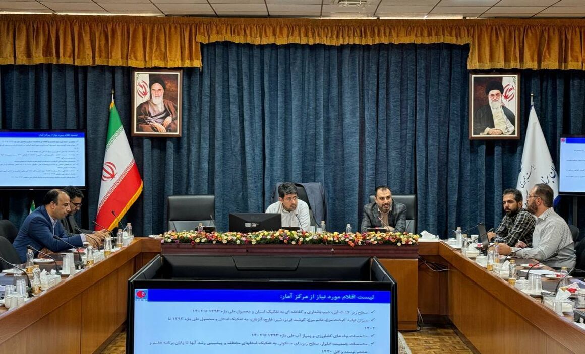 بررسی اصلاح آییننامه اجرایی ماده ۱۵ قانون اصلاح الگوی مصرف انرژی بررسی اصلاح آییننامه اجرایی ماده ۱۵ قانون اصلاح الگوی مصرف انرژی