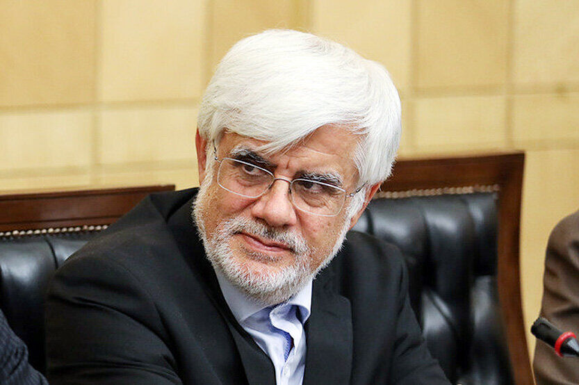 «محمدرضا عارف» معاون اول رئیسجمهوری شد «محمدرضا عارف» معاون اول رئیسجمهوری شد