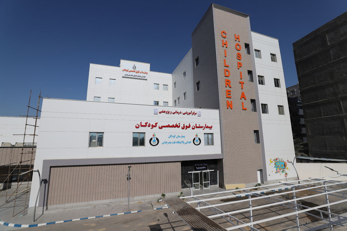 نقش پررنگ پالایشیها در ایفای مسئولیت اجتماعی با هدف توسعه پایدار نقش پررنگ پالایشیها در ایفای مسئولیت اجتماعی با هدف توسعه پایدار