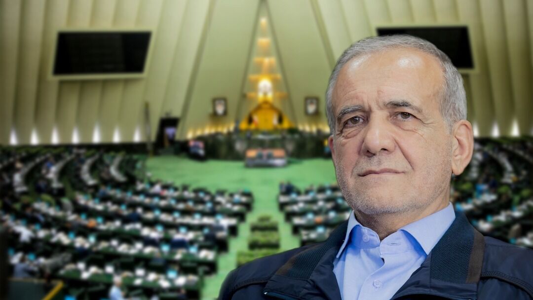 Pezeshkian Takes Oath as  9th President Pezeshkian Takes Oath as  9th President