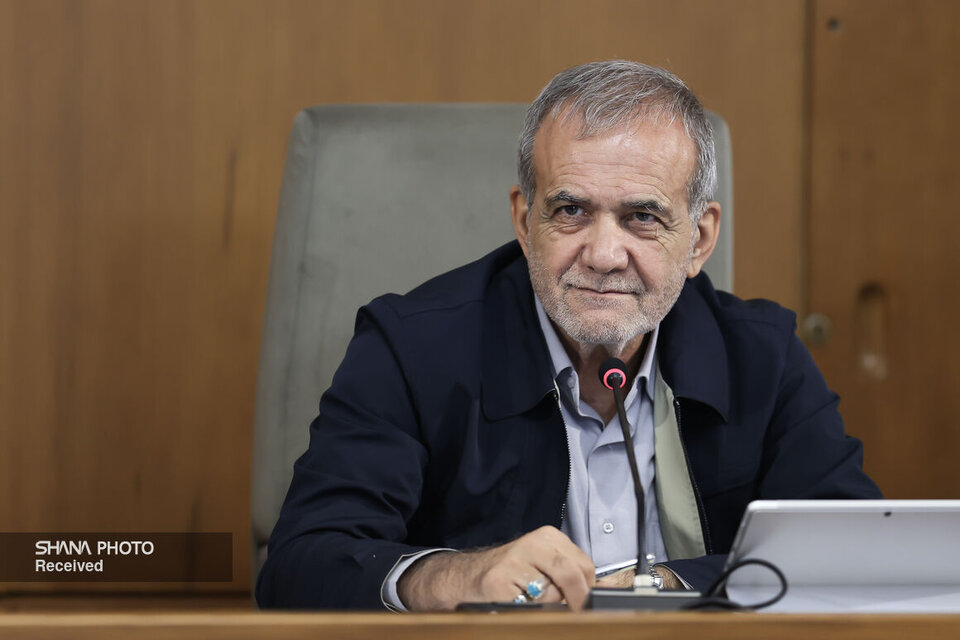 ابراز امیدواری پزشکیان به رأی اعتماد نمایندگان مجلس به وزیران پیشنهادی دولت چهاردهم ابراز امیدواری پزشکیان به رأی اعتماد نمایندگان مجلس به وزیران پیشنهادی دولت چهاردهم