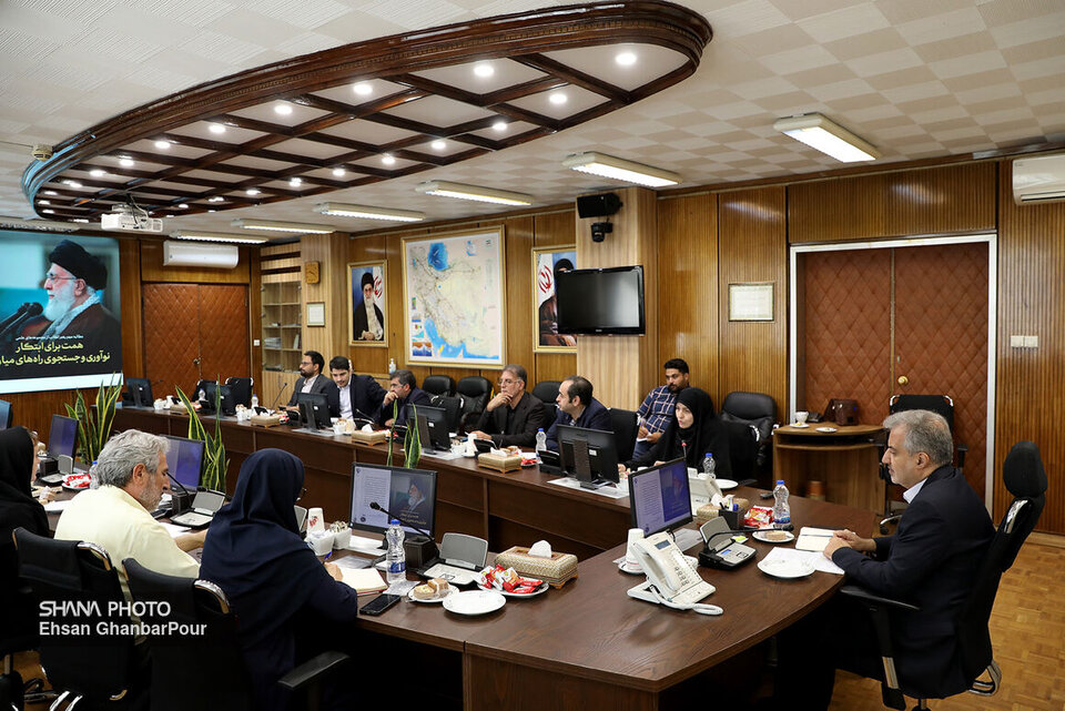 سومین نشست ارکان داخلی زیستبوم پژوهش، فناوری و نوآوری صنعت نفت برگزار شد سومین نشست ارکان داخلی زیستبوم پژوهش، فناوری و نوآوری صنعت نفت برگزار شد