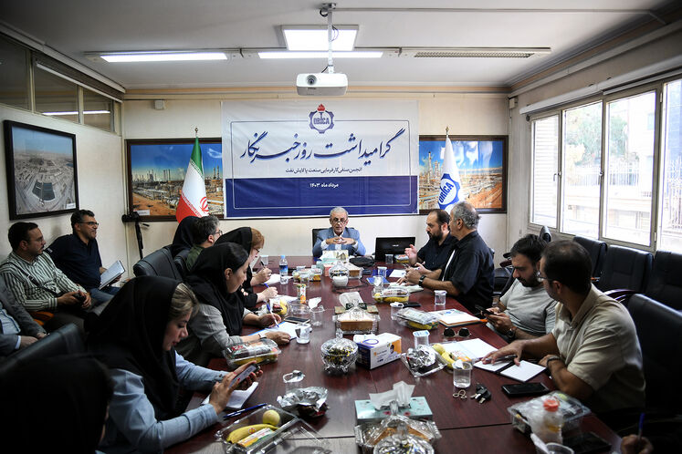 نشست خبری دبیر کل انجمن صنفی کارفرمایی صنعت پالایش نفت کشور