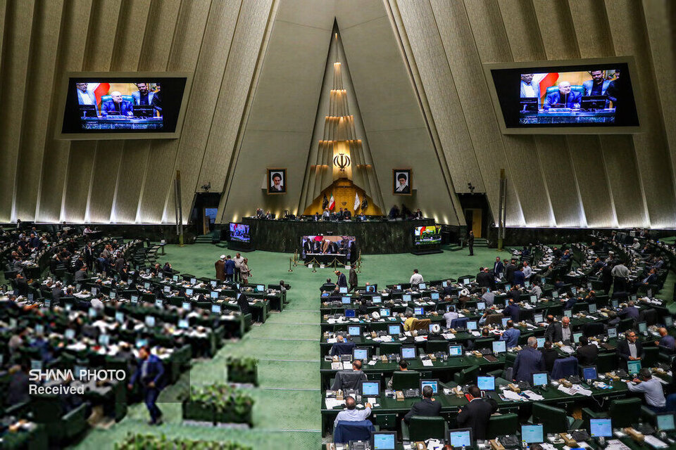 Parliament Examining Petroleum Ministry Nominee Agenda Parliament Examining Petroleum Ministry Nominee Agenda
