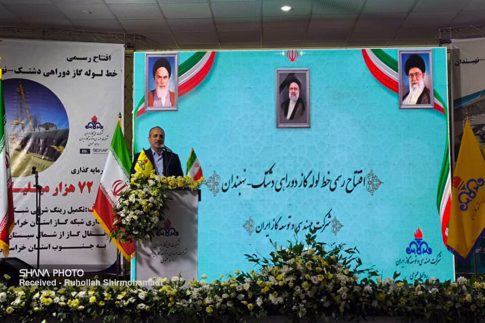 بهینهسازی مصرف انرژی تنها راه چاره ناترازی گاز است بهینهسازی مصرف انرژی تنها راه چاره ناترازی گاز است