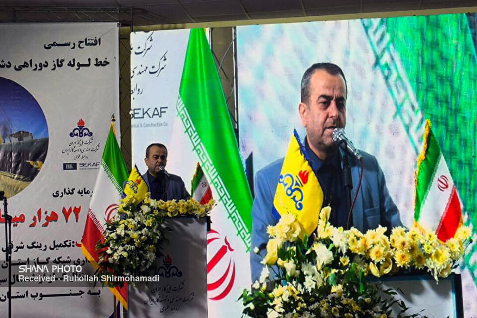 ظرفیت انتقال گاز به شرق و شمال شرق کشور افزایش یافت ظرفیت انتقال گاز به شرق و شمال شرق کشور افزایش یافت