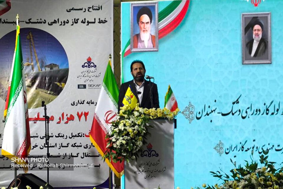 رینگ شرقی شبکه گاز کشور تکمیل شد/ تثبیت فشار گاز در استانهای سهگانه خراسان رینگ شرقی شبکه گاز کشور تکمیل شد/ تثبیت فشار گاز در استانهای سهگانه خراسان