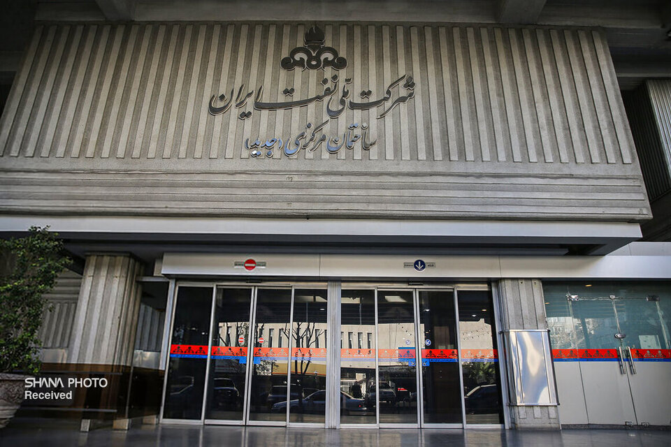 اعضای اصلی و علیالبدل هیئتمدیره شرکت ملی نفت ایران منصوب شدند اعضای اصلی و علیالبدل هیئتمدیره شرکت ملی نفت ایران منصوب شدند