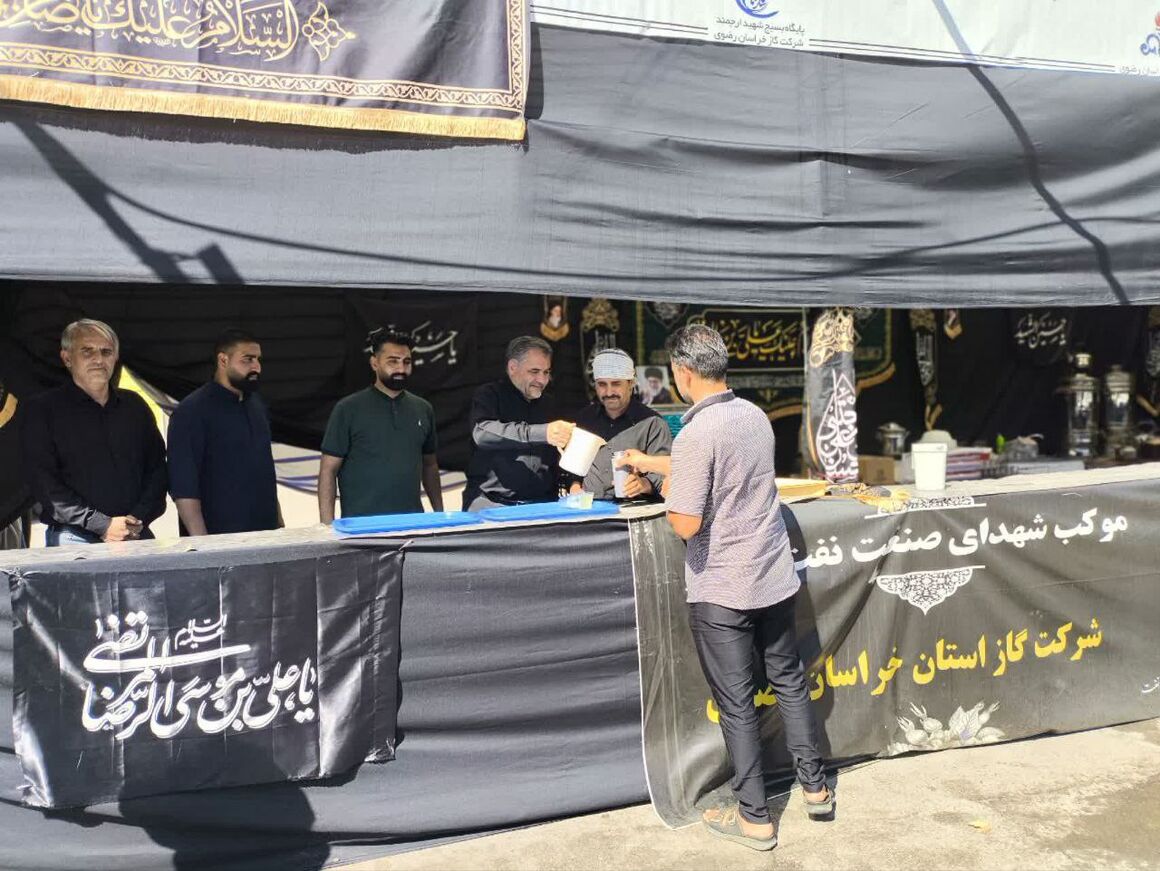 خدمترسانی شرکت گاز به زائران حضرت رضا(ع) در دهه پایانی ماه صفر/ گاز ۸۳ موکب در خراسان رضوی تأمین شد خدمترسانی شرکت گاز به زائران حضرت رضا(ع) در دهه پایانی ماه صفر/ گاز ۸۳ موکب در خراسان رضوی تأمین شد