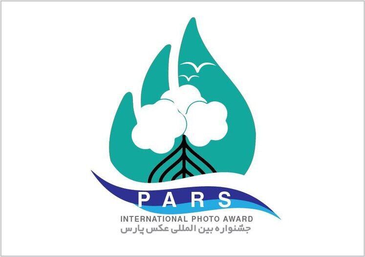 نمایشگاه جشنواره بینالمللی عکس پارس در تهران برگزار میشود نمایشگاه جشنواره بینالمللی عکس پارس در تهران برگزار میشود