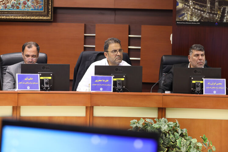 نشست هماندیشی مدیران عامل شرکتهای پالایش نفت کشور با مدیرعامل شرکت ملی پالایش و پخش فرآوردههای نفتی ایران