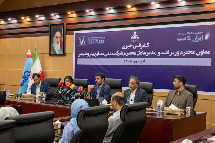 نشست خبری مرتضی شاهمیرزایی، مدیرعامل شرکت ملی صنایع پتروشیمی