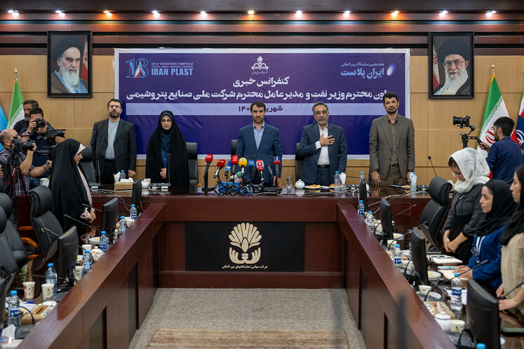 نشست خبری مرتضی شاهمیرزایی، مدیرعامل شرکت ملی صنایع پتروشیمی