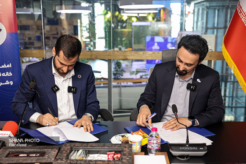 آریاساسول و خانه نوآوری و فناوری ایران قرارداد همکاری امضا کردند آریاساسول و خانه نوآوری و فناوری ایران قرارداد همکاری امضا کردند