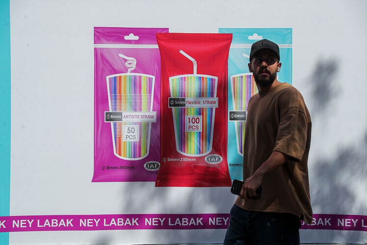 هجدهمین نمایشگاه بینالمللی ایرانپلاست