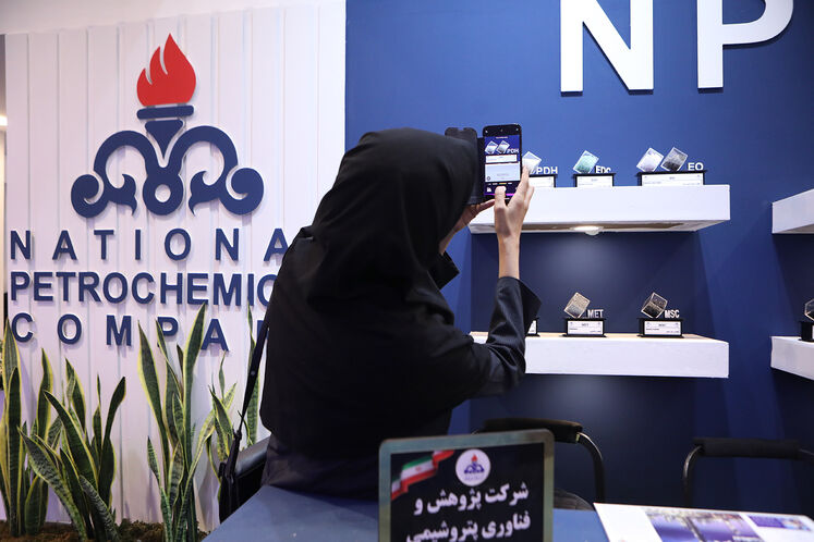 هجدهمین نمایشگاه بینالمللی ایرانپلاست