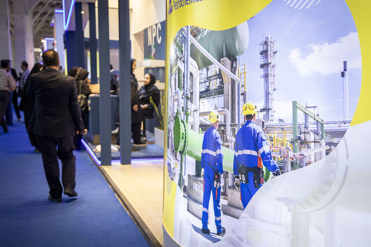 هجدهمین نمایشگاه بینالمللی ایرانپلاست