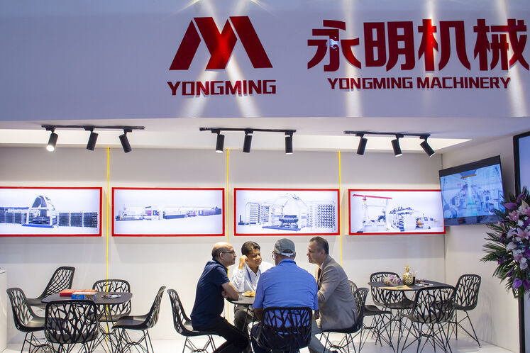 هجدهمین نمایشگاه بینالمللی ایرانپلاست