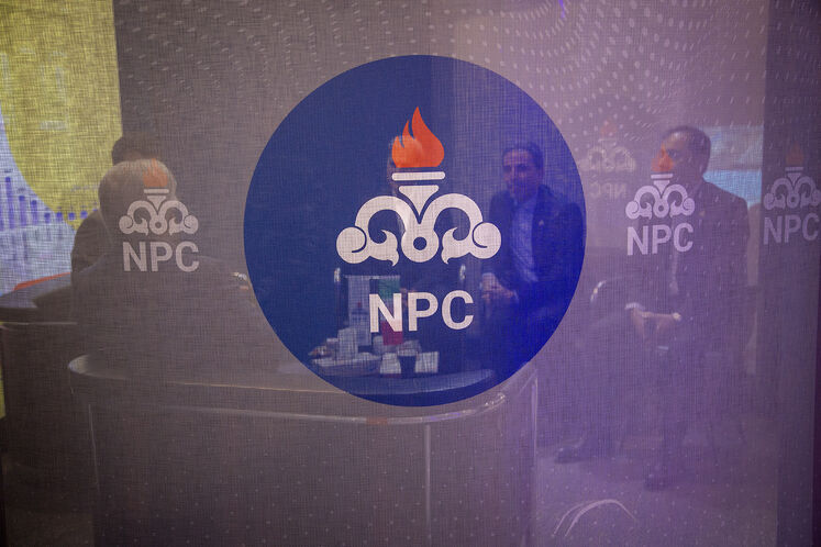 هجدهمین نمایشگاه بینالمللی ایرانپلاست