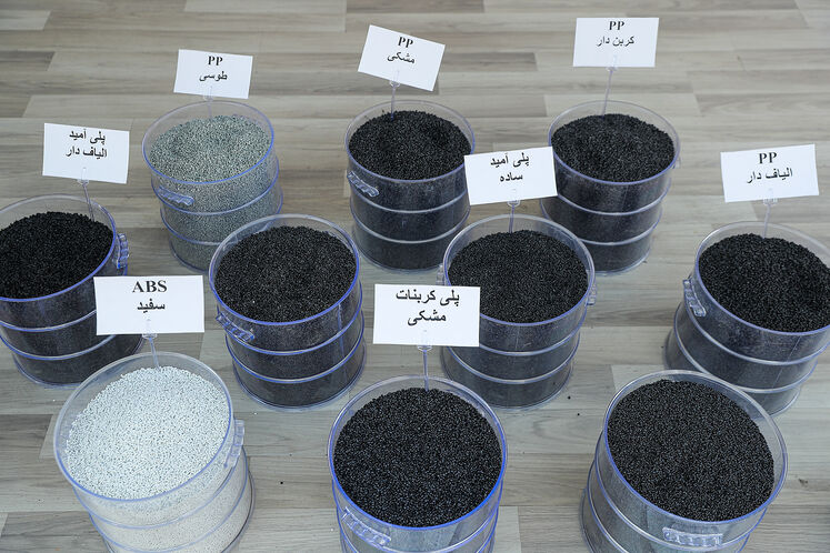 هجدهمین نمایشگاه بینالمللی ایرانپلاست