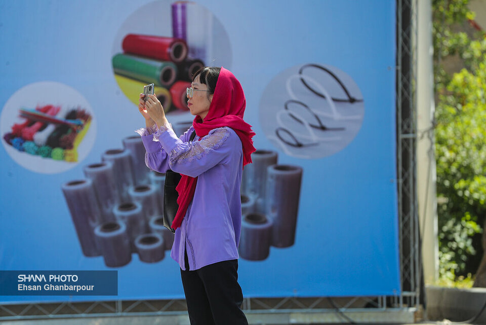 بیستودومین نمایشگاه بینالمللی محیط زیست برگزار میشود بیستودومین نمایشگاه بینالمللی محیط زیست برگزار میشود