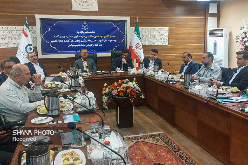 لزوم تسریع در اتصال خط لوله گوره - جاسک برای تأمین  خوراک پالایشگاه بندرعباس/ طرحهای زنجیره ارزش شتاب میگیرد لزوم تسریع در اتصال خط لوله گوره - جاسک برای تأمین  خوراک پالایشگاه بندرعباس/ طرحهای زنجیره ارزش شتاب میگیرد