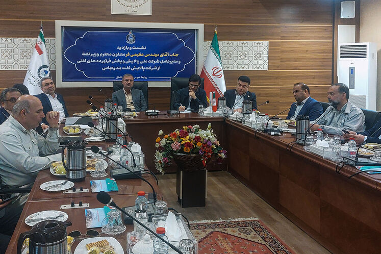 بازدید محمدصادق عظیمیفر، معاون وزیر نفت و مدیرعامل شرکت ملی پالایش و پخش، از پالایشگاهها و پروژههای نفتی بندرعباس