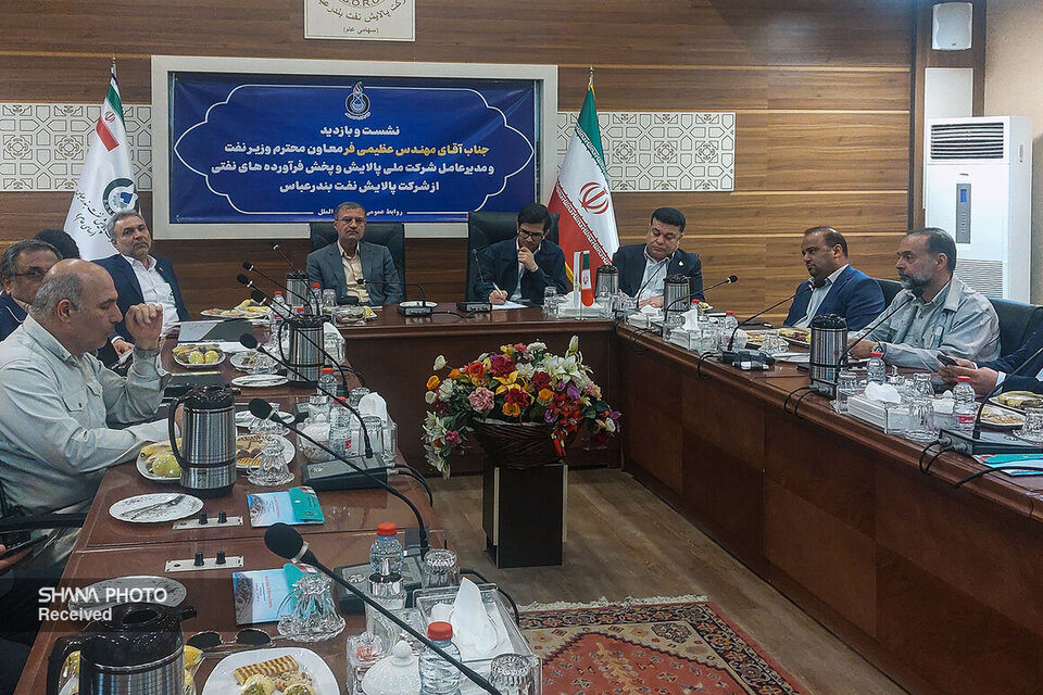 تعامل مجلس و دولت گرهگشای مشکلات صنایع پالایشی است تعامل مجلس و دولت گرهگشای مشکلات صنایع پالایشی است