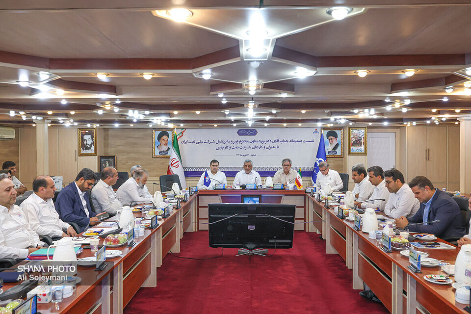 لزوم روزآمدکردن مطالعات مخزن پارس جنوبی و شتاببخشی به روند اجرای طرحها لزوم روزآمدکردن مطالعات مخزن پارس جنوبی و شتاببخشی به روند اجرای طرحها